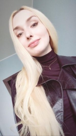 Транссексуалка Алена